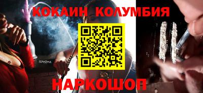таблы Коммунар