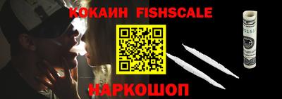 таблы Коммунар