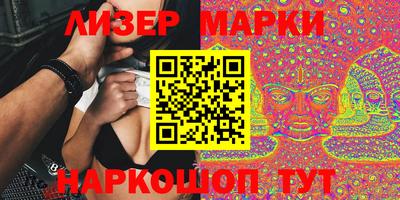 альфа пвп Конаково
