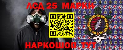 альфа пвп Конаково