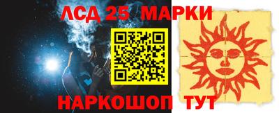 таблы Коммунар