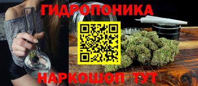 таблы Коммунар