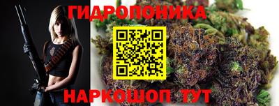 таблы Коммунар