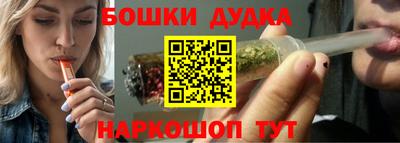альфа пвп Конаково