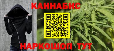 альфа пвп Конаково