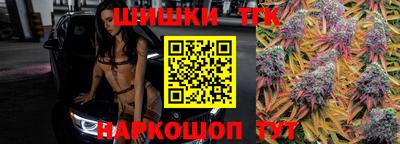 альфа пвп Конаково