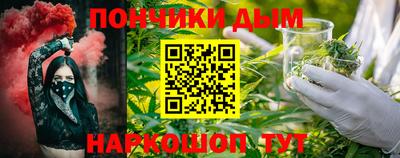 таблы Коммунар