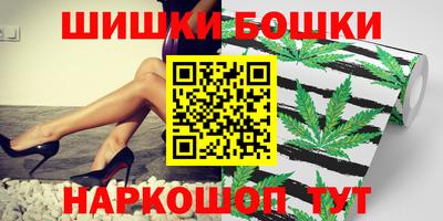 альфа пвп Конаково