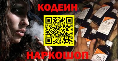 таблы Коммунар