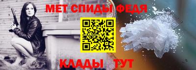 таблы Коммунар