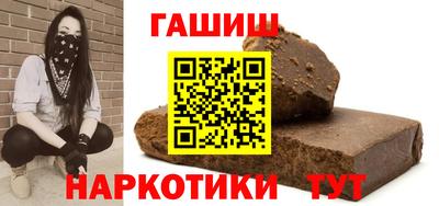 таблы Коммунар