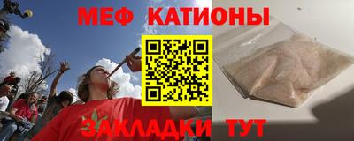 таблы Коммунар