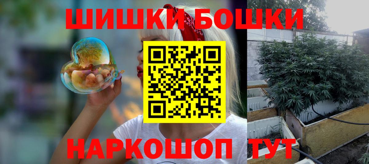 Красный Сулин  Канабис MAZAR  МАРИХУАНА конопля  Вход с VPN  МАРИХУАНА ГИДРОПОН  МАРИХУАНА конопля 